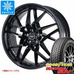 X^bhX^C ObhC[ ACXir SUV 225/55R19 99Q  ht SfBI 8.0-19 ^CzC[4{Zbg225/55-19 GOOD