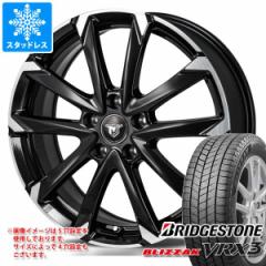 X^bhX^C uaXg uUbN VRX3 145/80R13 75Q  c@Wp JPX^C MJ-V 4.0-13 ^CzC[4{Zbg