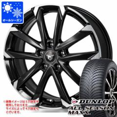 I[V[Y 225/65R17 106H XL _bv I[V[Y}bNX AS1 c@Wp JPX^C MJ-V 7.0-17 ^CzC[4{