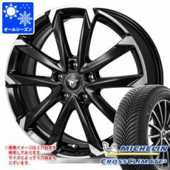 I[V[Y 215/55R16 97W XL ~V NXNC[g2 c@Wp JPX^C MJ-V 6.5-16 ^CzC[4{Zbg