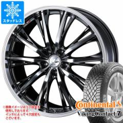 X^bhX^C R`l^ oCLOR^Ng7 175/55R15 77T  IjX RT 5.5-15 ^CzC[4{Zbg175/55-15 CON