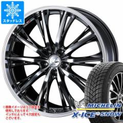 X^bhX^C ~V GbNXACXXm[ 175/65R15 88T XL  IjX RT 5.5-15 ^CzC[4{Zbg175/65-15 MICHE