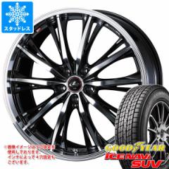 X^bhX^C ObhC[ ACXir SUV 225/70R16 103Q  IjX RT 6.5-16 ^CzC[4{Zbg225/70-16 GOODYEAR IC