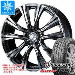 X^bhX^C uaXg uUbN VRX3 225/45R19 92Q  IjX VR 7.5-19 ^CzC[4{Zbg225/45-19 BRIDGESTONE