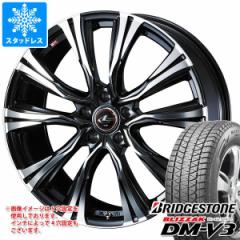 X^bhX^C uaXg uUbN DM-V3 235/65R17 108Q XL  IjX VR 7.0-17 ^CzC[4{Zbg235/65-17 BRIDGE