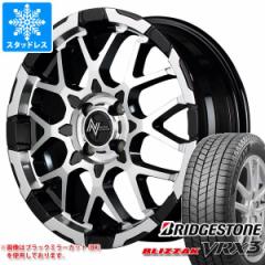 X^bhX^C uaXg uUbN VRX3 165/60R15 77Q  iCgp[ M28 obg 5.0-15 ^CzC[4{Zbg165/6