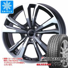 vW[ 3008 P84np X^bhX uaXg uUbN VRX3 225/60R17 99Q X}[gC 365 ^CzC[4{Zbg