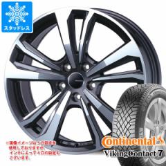 MINI Nu} F54p X^bhX R`l^ oCLOR^Ng7 225/45R17 94T XL X}[gC 365 ^CzC[4{Z