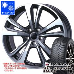 VgG DS3 A5np I[V[Y^C _bv I[V[Y}bNX AS1 185/65R15 88H X}[gC 365 ^CzC[