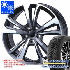 AEfB Q2 GAnp I[V[Y^C ~V NXNC[g2 215/60R16 99V XL X}[gC 365 ^CzC[4{Zb