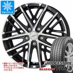 X^bhX^C uaXg uUbN VRX3 195/55R16 87Q  X}bN OC 6.5-16 ^CzC[4{Zbg195/55-16 BRIDG