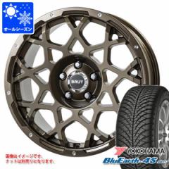 fJD5p I[V[Y^C Rn} u[A[X4S AW21 225/55R18 98V u[g BR-55 8.0-18 ^CzC[4{Zbg