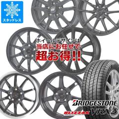 ハイエース 200系用 スタッドレス ブリヂストン ブリザック DM-V3 215