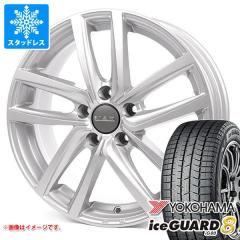 VW ゴルフ7用 スタッドレス ヨコハマ アイスガードエイト iG80 225 