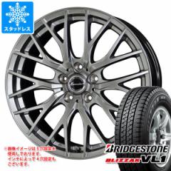 X^bhX^C uaXg uUbN VL1 145R12 8PR (145/80R12 86/84N)  GNV[_[ E05 2 4.0-12 ^CzC[4{