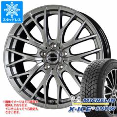 X^bhX^C ~V GbNXACXXm[ 185/60R15 88H XL  GNV[_[ E05 2 ^CzC[4{Zbg185/60-15 MICHE