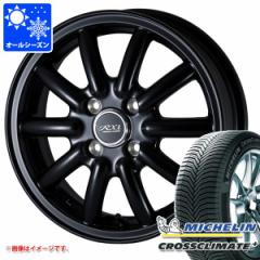 ^tg LA900np I[V[Y^C ~V NXNC[gvX 165/65R15 85H XL hDI[ tFj[`F RX1 5.0-15 ^