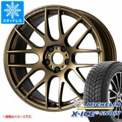 X^bhX^C ~V GbNXACXXm[ SUV 225/65R17 106T XL  [N G[V M8R 7.0-17 ^CzC[4{Zb