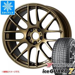 送料込★新品ヨコハマスタッドレス★iG70 195/60R17★60プリウス プリウス 60系用 スタッドレス ヨコハマ アイスガードセブン iG70 195