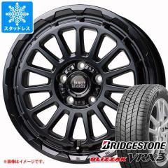 デリカD:5用 スタッドレス ブリヂストン ブリザック VRX3 225/65R17