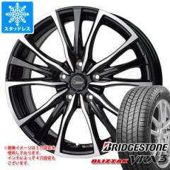 X^bhX^C uaXg uUbN VRX3 195/60R15 88Q  NmX CH-110 6.0-15 ^CzC[4{Zbg195/60-15 BRIDGES