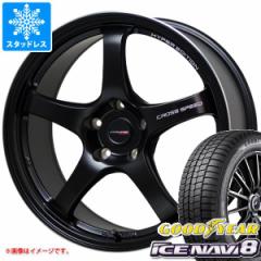 X^bhX^C ObhC[ ACXir8 165/60R14 75Q  NXXs[h nCp[GfBV CR5 4.5-14 ^CzC[4{Z