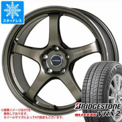 X^bhX^C uaXg uUbN VRX2 175/65R15 84Q  NXXs[h nCp[GfBV CR5 5.5-15 ^CzC[4