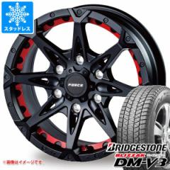 nCbNX 120np X^bhX uaXg uUbN DM-V3 265/65R17 112Q tH[X fi ^CzC[4{Zbg