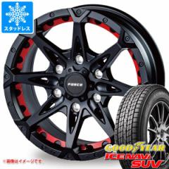 nCbNXT[t215np X^bhX ObhC[ ACXir SUV 265/65R17 112Q tH[X fi ^CzC[4{Zbg