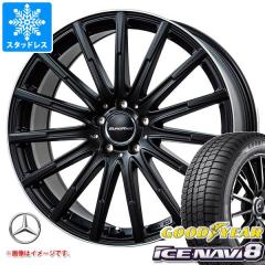�����Z�f�X�x���c C118 CLA35 AMG�p �X�^�b�h���X �O�b�h�C���[ �A�C�X�i�r8 235/40R18 95Q XL ���[���A�N�V�X �G�A�t���g �^�C���z�C�[