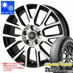 I[V[Y 225/40R18 92H XL ObhC[ xN^[ 4V[YY nCubh EXg[_ eB[h _ 7.5-18 ^Cz