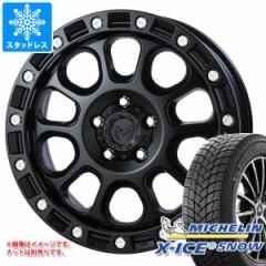 AEg_[ GF/GGnp X^bhX ~V GbNXACXXm[ SUV 225/65R17 106T XL MKW M204 ^CzC[4{Zbg