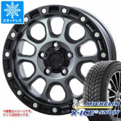 RAV4 50np X^bhX ~V GbNXACXXm[ SUV 225/65R17 106T XL MKW M204 ^CzC[4{Zbg