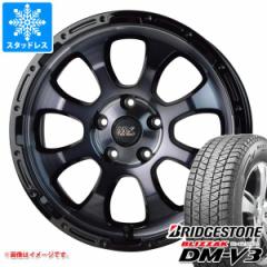 GNvXNX GKnp 2023N X^bhX uaXg uUbN DM-V3 225/65R17 102Q }bhNXOCX ^CzC[4