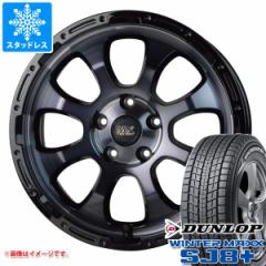 CX-5 KE/KFnp X^bhX _bv EC^[}bNX SJ8 vX 215/70R16 100Q }bhNXOCX ^CzC[4{Zbg