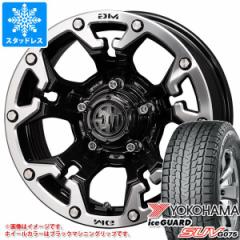 Wj[VG JB74Wp X^bhX Rn} ACXK[h SUV G075 215/70R16 100Q N\ MG S[ ^CzC[4{Zbg