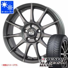 {{ V70 BBnp I[V[Y^C _bv I[V[Y}bNX AS1 225/50R17 98H XL OZ MSW 85-2 ^CzC[4{Zb