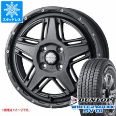 LC DA16Tp X^bhX _bv EC^[}bNX SV01 145/80R12 80/78N (145R12 6PR) }bh@X07 ^CzC[