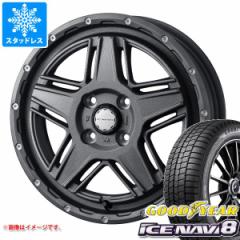 nX[p X^bhX ObhC[ ACXir8 165/70R14 81Q }bh@X07 ^CzC[4{Zbg