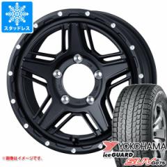 Wj[VG JB74Wp X^bhX Rn} ACXK[h SUV G075 195/80R15 96Q }bh@X07 ^CzC[4{Zbg