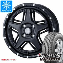 nC[bggbN S500np X^bhX uaXg W300 145/80R12 80/78N (145R12 6PR) }bh@X07 ^CzC[4{