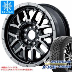 CX-5 KE/KFnp X^bhX ~V GbNXACXXm[ SUV 225/65R17 106T XL iCgp[ M27 Ol[h ^CzC[4