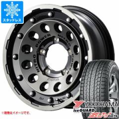 Wj[VG JB74Wp X^bhX Rn} ACXK[h SUV G075 195/80R15 96Q iCgp[ H12 VbgK ^CzC[4