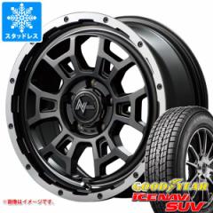 CX-5 KE/KFnp X^bhX ObhC[ ACXir SUV 225/70R16 103Q iCgp[ H6 XbO ^CzC[4{Zbg