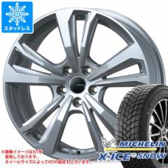 VW St@Ag CDnp X^bhX ~V GbNXACXXm[ 205/55R16 94H XL X}[gC 365 ^CzC[4{