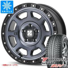 マツダ CX-5 KE/KF系用 スタッドレス ヨコハマ アイスガード SUV G075