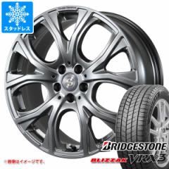 ボルボ XC60 DD/DB系用 スタッドレス ブリヂストン ブリザック VRX3