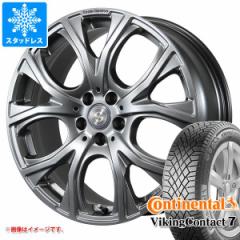 VW eBOA V^2017N`p X^bhX R`l^ oCLOR^Ng7 255/45R19 104T XL `[XpR xl[W ^C