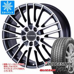 メルセデスベンツ W206 Cクラス用 スタッドレス ブリヂストン
