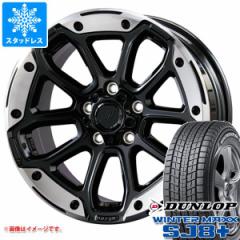 スタッドレスタイヤ コンチネンタル ノースコンタクト NC6 195/65R15